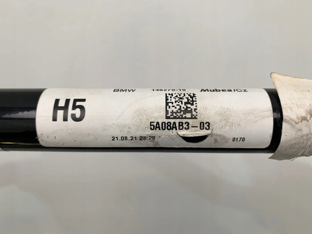 Стабілізатор передньої підвіски 5A08AB3 BMW