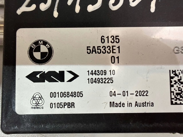 Модуль керування (ЕБУ) повним приводом 5A533E1 BMW