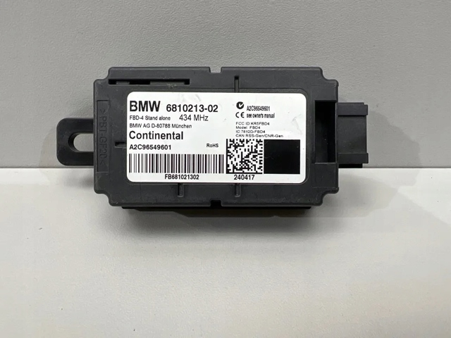 Центральний замок приймач 6810213 BMW
