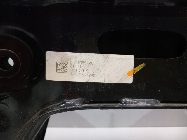 Механізм управління задньої осі 6851559 BMW