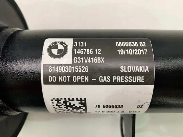 Стійка передня права 6866638 BMW