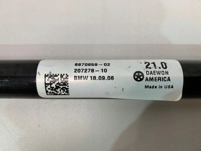 Стабілізатор задньої осі 6870659 BMW