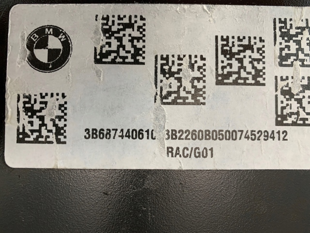 Балка задньої підвіски поперечна 6874406 BMW