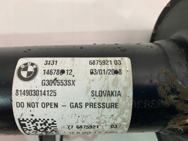 Стійка передня, ліва 6875921 BMW