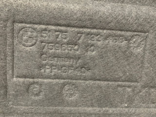 Захист днища передній правий 7193498 BMW