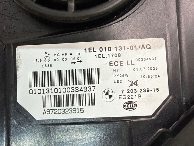 Фари 7203239 BMW