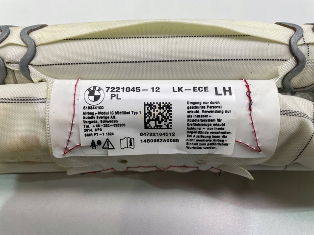 Подушка безпеки, шторка бічна, ліва, AIRBAG 7221045 BMW