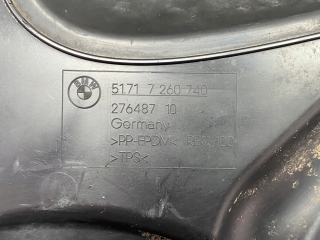 Щиток брудозахисний передньої арки крила 7260740 BMW