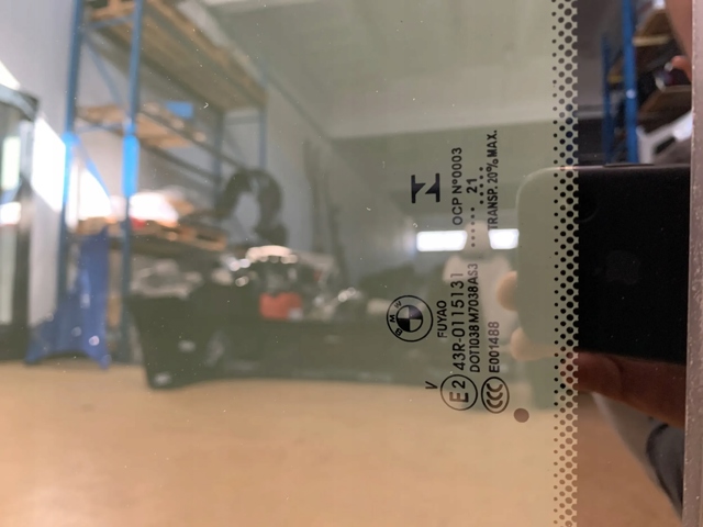 Панель люка 7493141 BMW