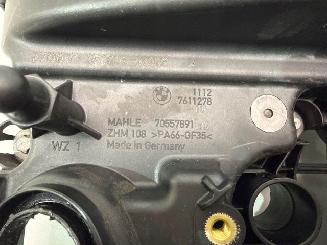 Кришка клапанна 7611278 BMW