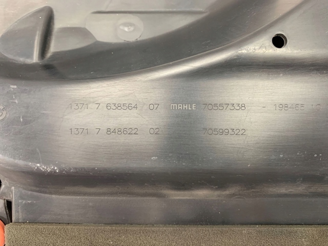Корпус повітряного фільтра 7638564 BMW
