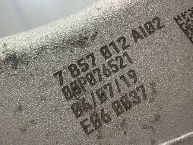 Цапфа передні праві 7857012 BMW
