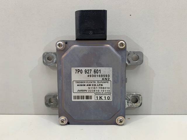 Механізм управління КПП 7P0927601 PORSCHE