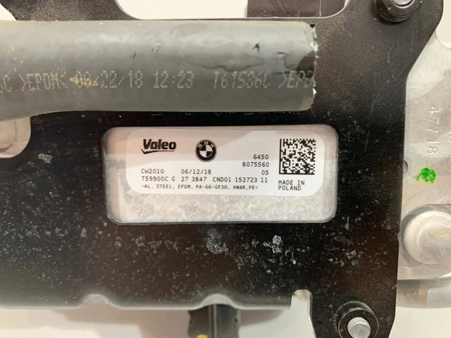 Конденсатор 8075560 BMW