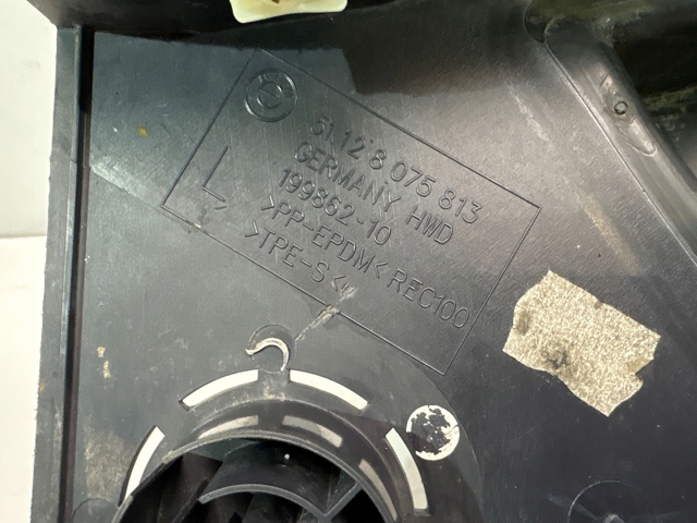 Підкрилок переднього крила, лівий передній 8075813 BMW