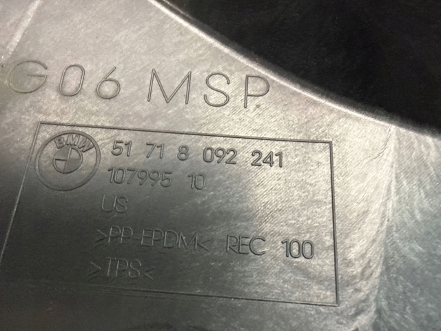 Захист бампера переднього, лівий 8092241 BMW