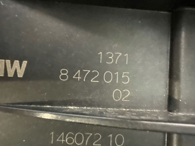 Коробка фільтра 8472015 BMW
