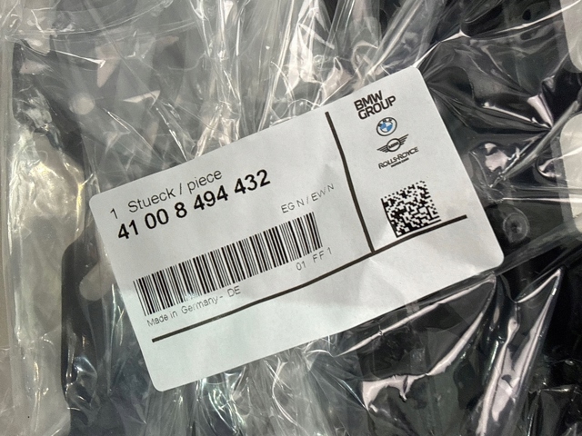 Петля капота, права 8494432 BMW