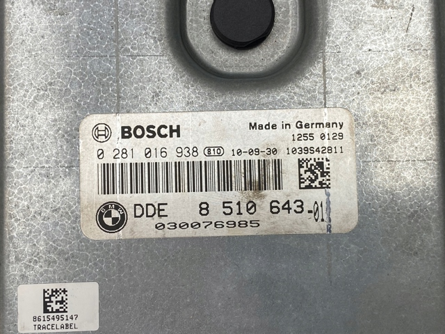 Блок двигуна 8510643 BMW