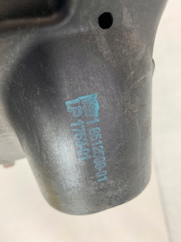Коробка фільтра 8512599 BMW