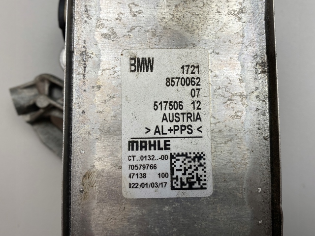 Радіатор охолодження, АКПП 8570062 BMW