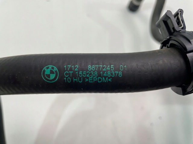 Шланг/патрубок радіатора охолодження, нижній 8677245 BMW