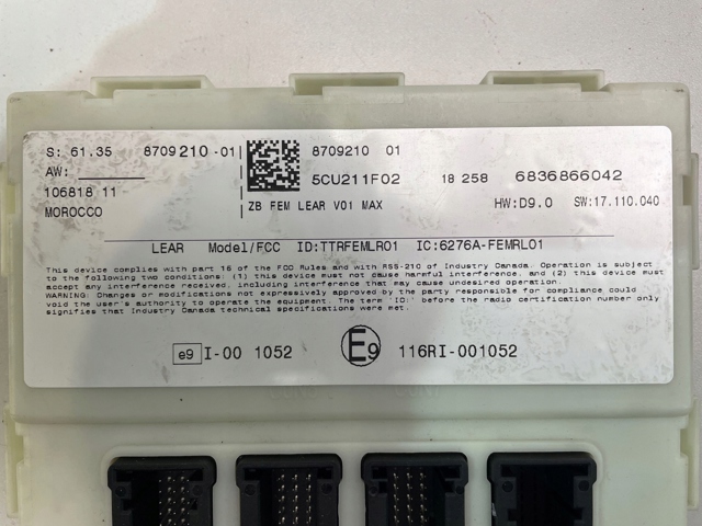 Коробка запобіжників 8709210 BMW