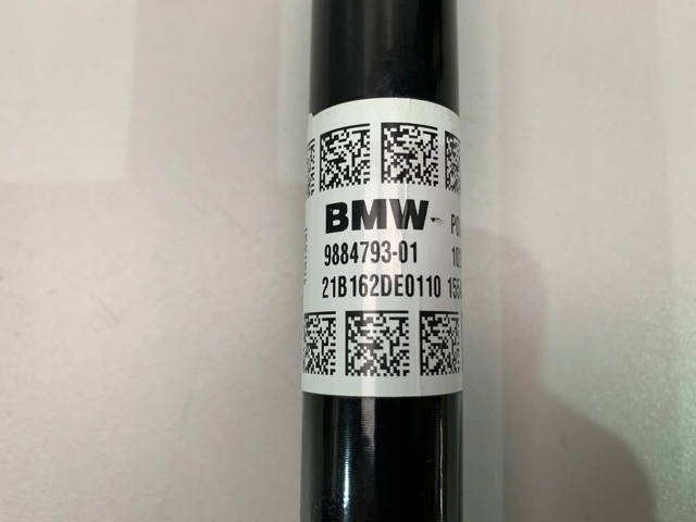 Піввісь задня 9884793 BMW