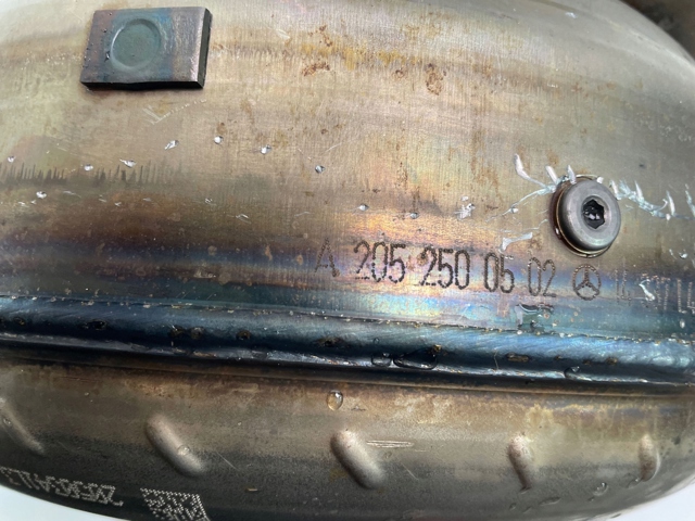 Передача гідромеханічна (ГМП) A2052500502 MERCEDES