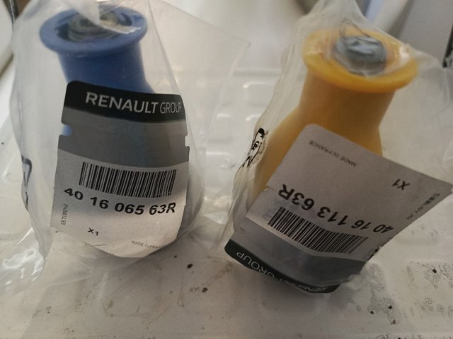 Кульова опора, нижня, ліва 401611363R RENAULT