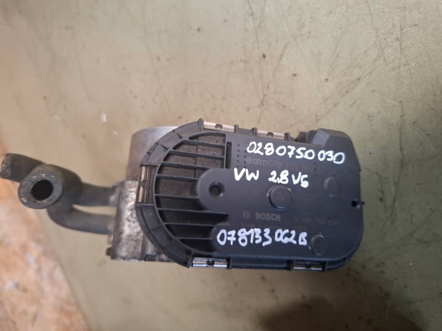 Блок дросельної заслінки 0280750030 VAG