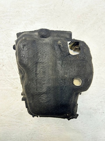 Кришка масляного піддону 04B103660C VAG