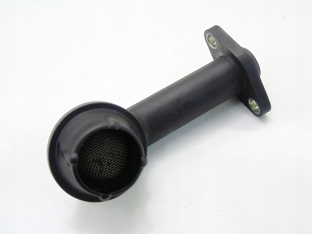 Маслозабірник 04L115251A VAG