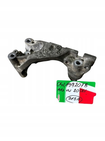 Кронштейн подушки (опори) двигуна, правої 04L199207B VAG