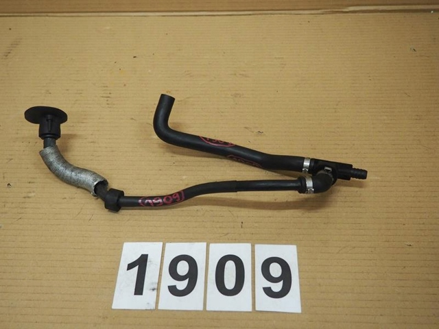 Ежекційний насос вентиляції картерних газів 06B133753D VAG