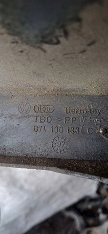 Захист ременя ГРМ, внутрішній верхній 074130133C VAG