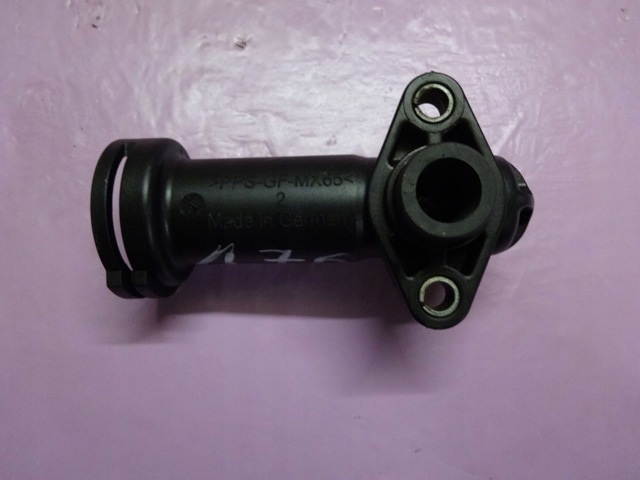 Коробка передач автомат 1069401018 BMW