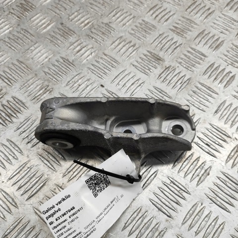 12364F3080 Toyota