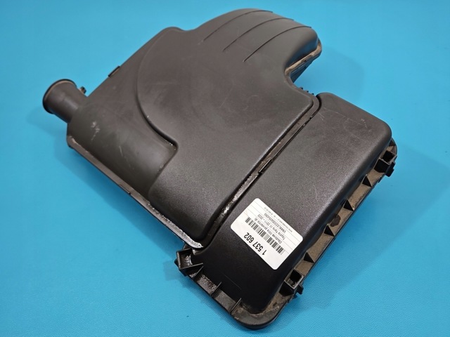 Корпус повітряного фільтра, верхня частина 177050Q020 TOYOTA