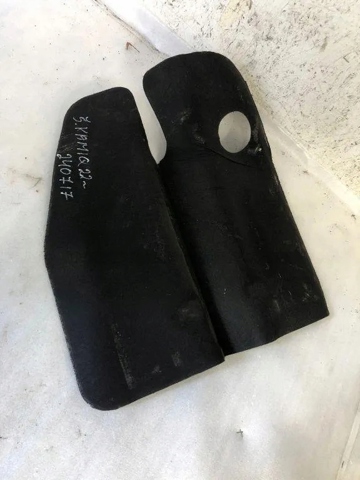 2Q0825469 VAG