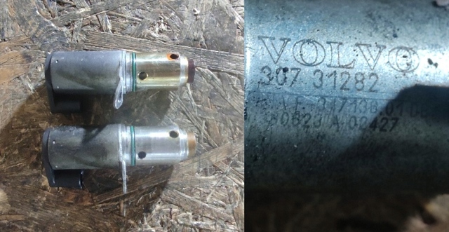Клапан електромагнітний положення розподільного 30731282 VOLVO