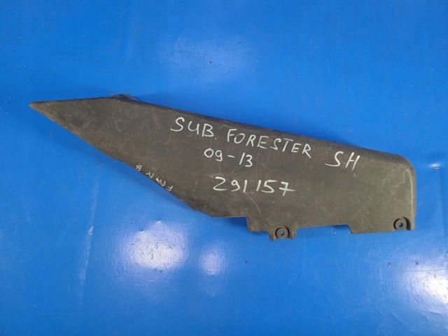 Повітроприймач 46012SC000 SUBARU