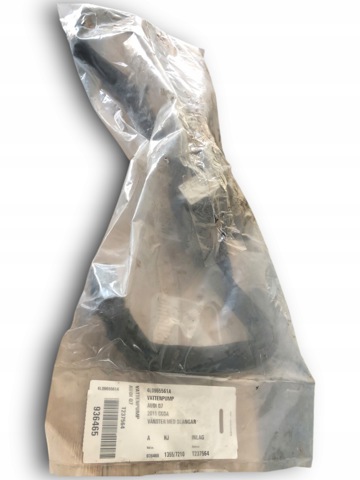 4L0965561A VAG
