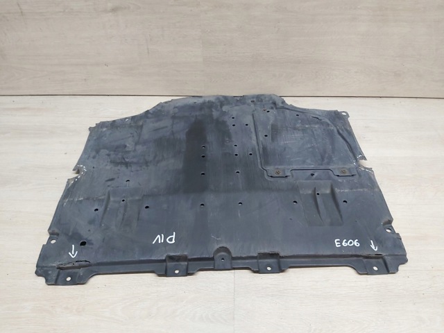 Захист піддона двигуна 5141047020 TOYOTA