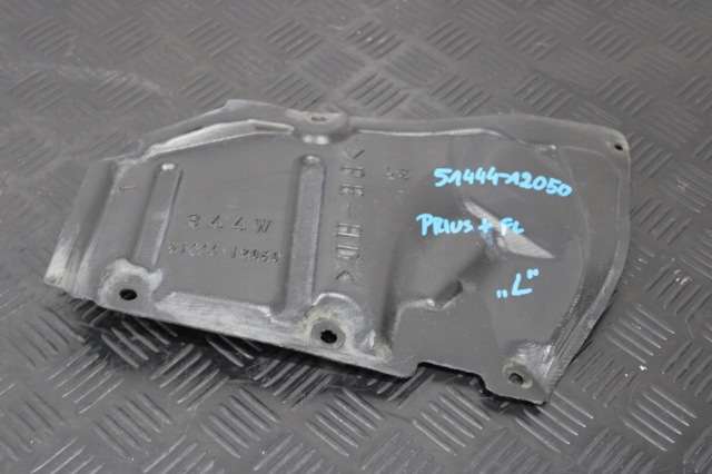 Захист двигуна, лівий 5144412050 TOYOTA