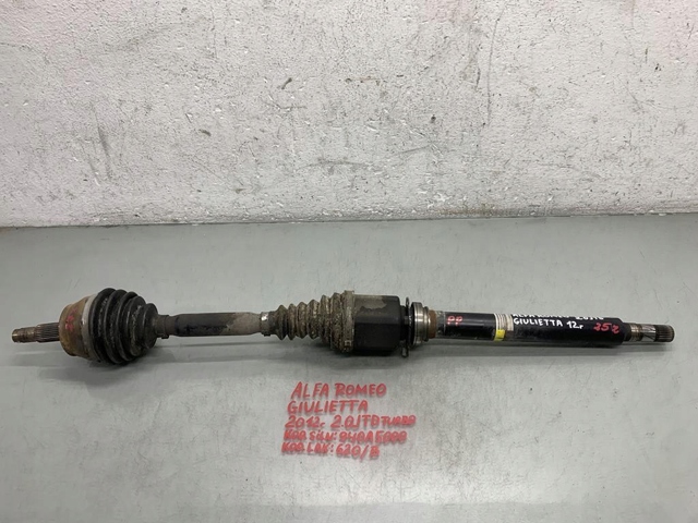 55237699 Fiat/Alfa/Lancia