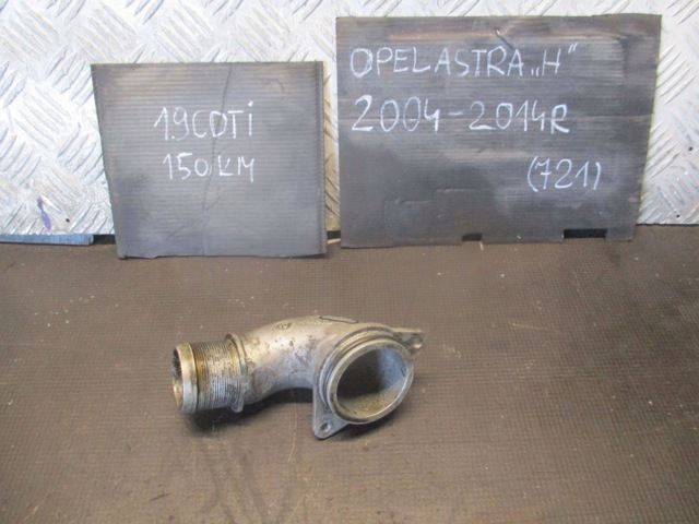 Трубка, що нагнітається 55350839 OPEL