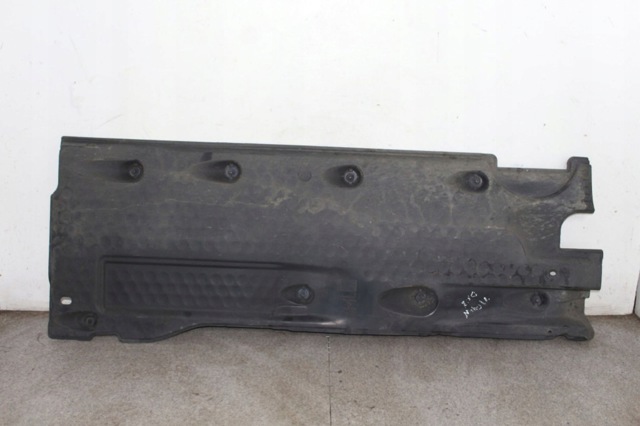 Захист днища, правий 5N0825202 VAG