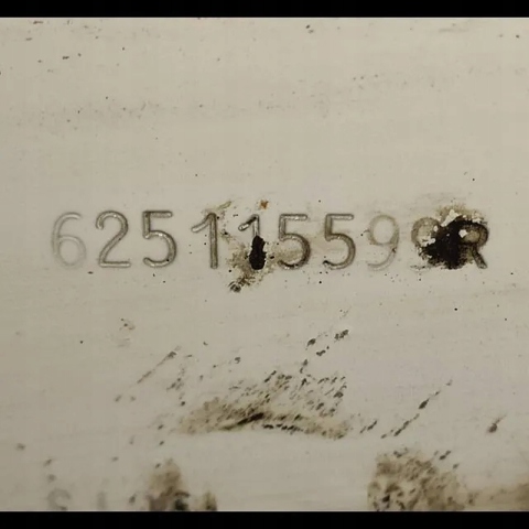 Накладка верхня передньої панелі/супорту радіатора 625115599R RENAULT