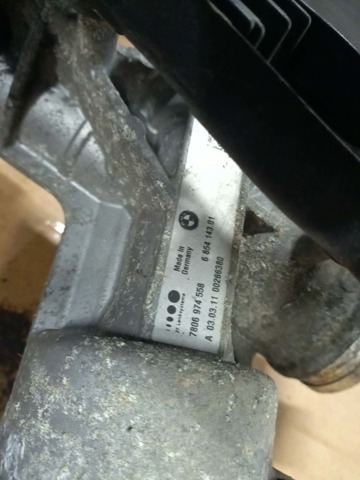 Кермова рейка 7806974558 BMW